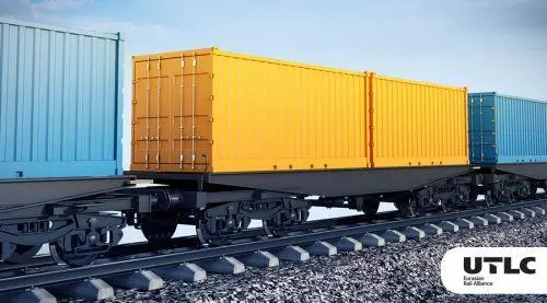 铁路集装箱运输管理规则