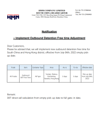  [HMM] Customer Advisory DET Free Time Adjustment