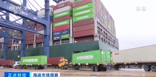 运价暴跌80%！船运公司纷纷停航，什么情况？